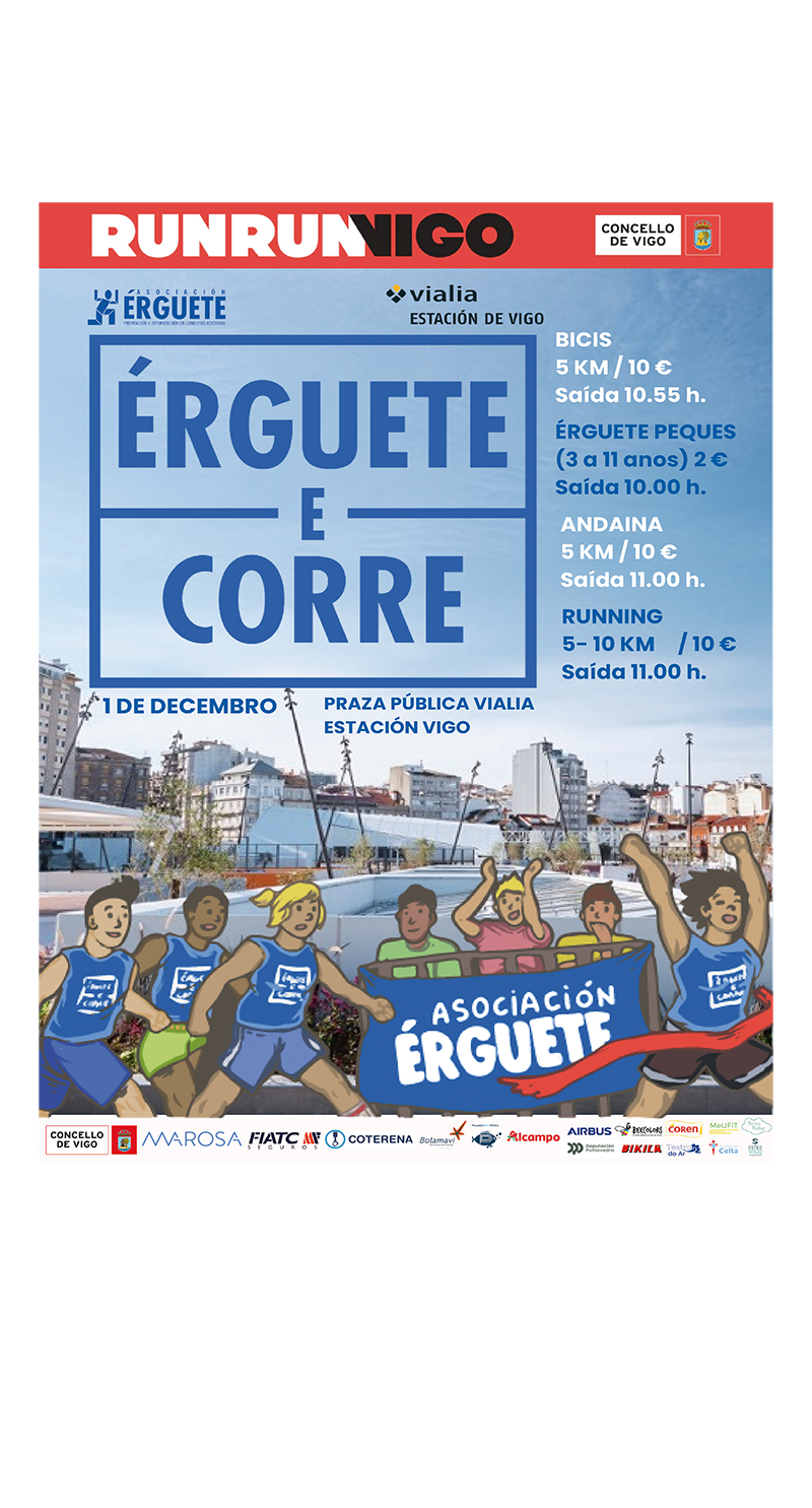 ÉRGUETE E CORRE