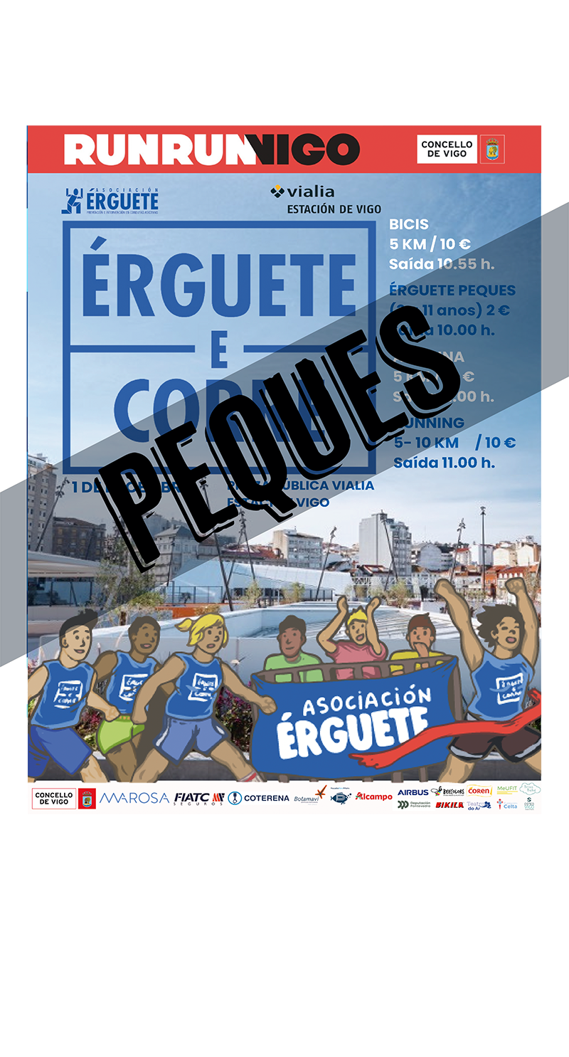 ÉRGUETE PEQUES