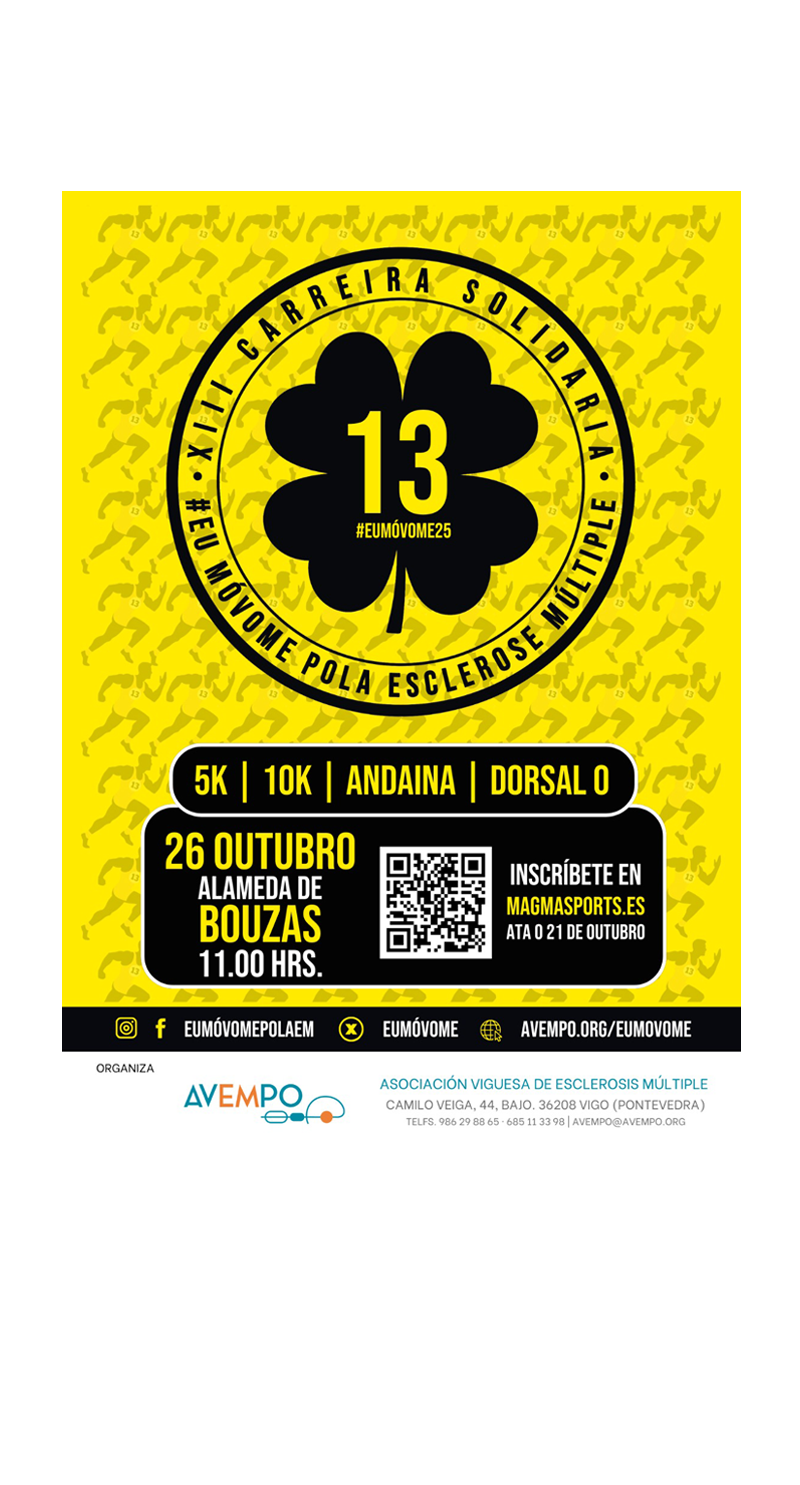 XIII CARREIRA SOLIDARIA POLA ESCLEROSE MÚLTIPLE