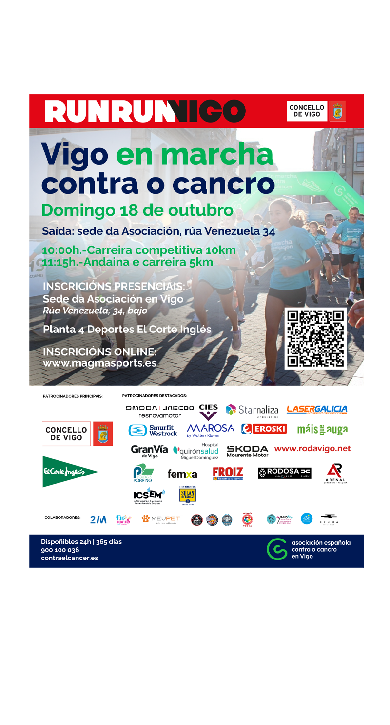 I VIGO EN MARCHA CONTRA O CANCRO