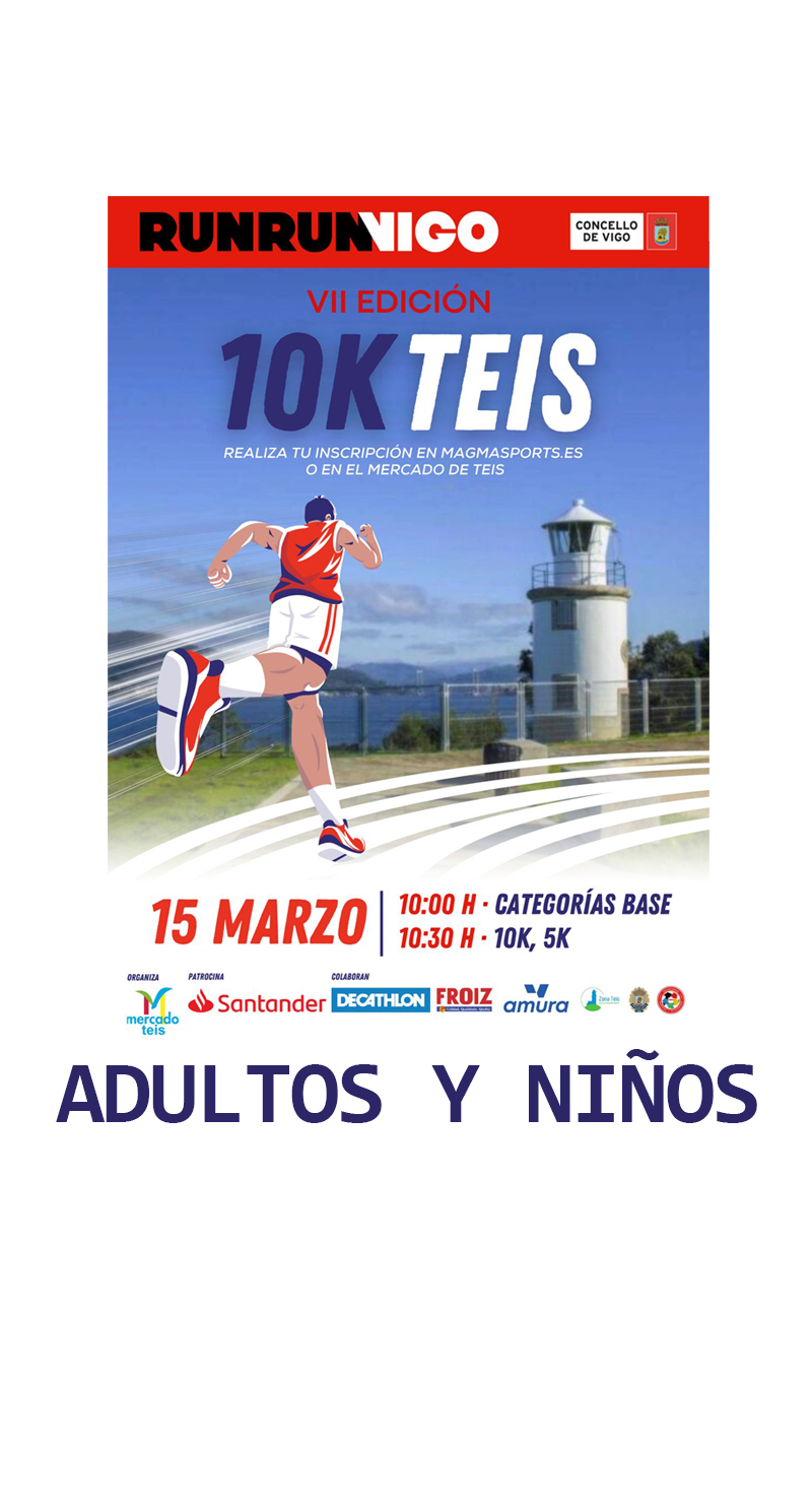 VII CARRERA DE TEIS